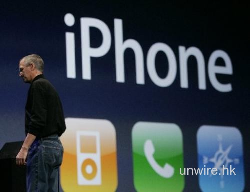 專劫 iPhone 童匪 6人組終落網