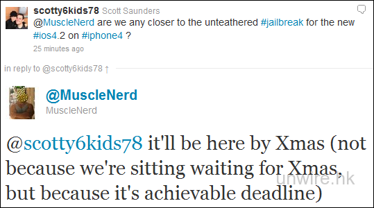 完美 iOS 4.2 Jailbreak 將會是大家的聖誕禮物?