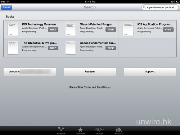 想學寫iPhone程式嗎？來下載免費書吧