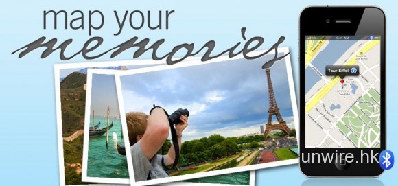 將你的 iPhone/iPT/iPad 變成 DSLR 的 GPS模組及遙距快門 – blueSLR