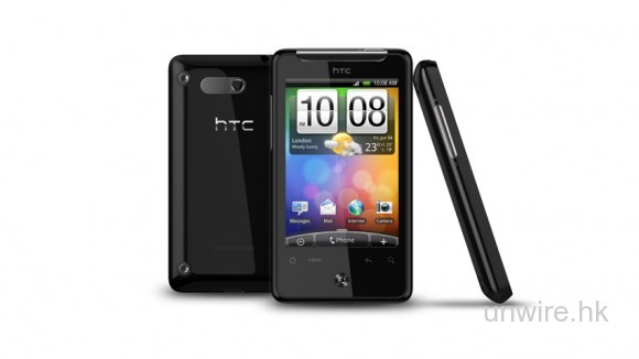 港台版 HTC Aria 及 Legend Android 2.2 升級