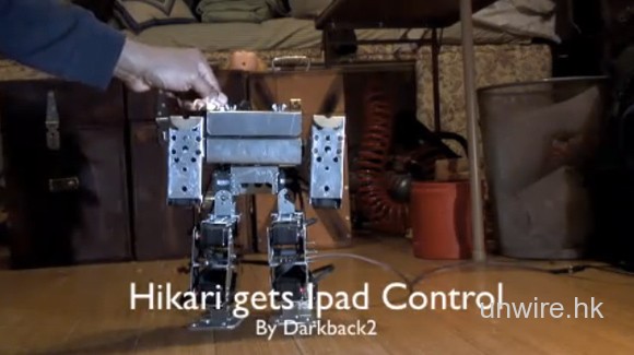 利用iPad控制的機械人
