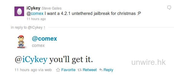 聖誕禮物: 完全版 (untethered) iOS 4.2.1 Jailbreak