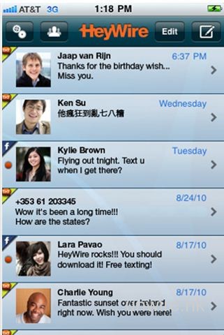 超著數! 免費真 IDD SMS 任你 Send！全世界114個國家,360個手機服務商都支援