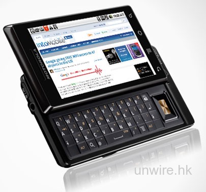 Milestone用家得個恨字：Droid又有新升級出現