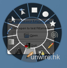 Apple iPhone 5 / iOS 5.0 將使用新式圓形選單 ?