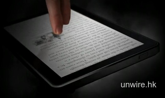 微軟即將再接再厲推出平板電腦打iPad？