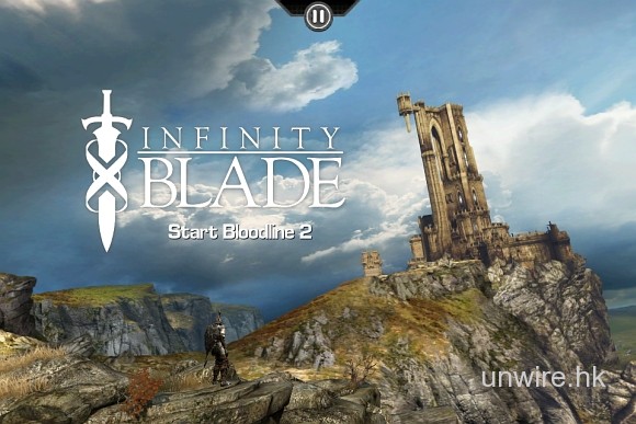 大作不玩不可! 推盡 iPhone4 圖像效能: Infinity Blade 評測