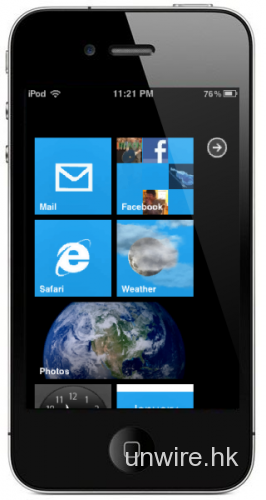 另一部WP7手機？不，這是部iPod touch！