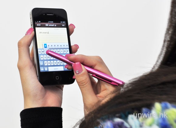 [抽獎]愛靚長指甲女士必備 – 3M Smart Pen