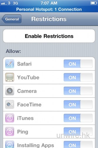 真的有Personal Hotspot：iOS 4.3已開放給程式設計員下載