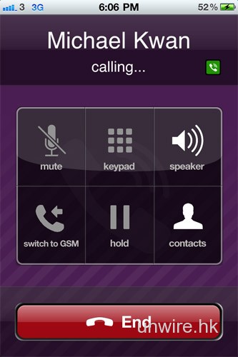 數據用量變無限通話：Viber更新後改善通話質素問題