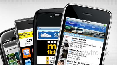 近半人指他們按手機程式的廣告是「不小心按到」