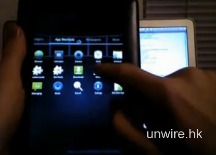 想率先看到Android 3.0的實際操作介面？來看看這裏吧