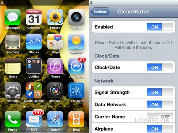 自由選擇iPhone狀態列的顯示項目