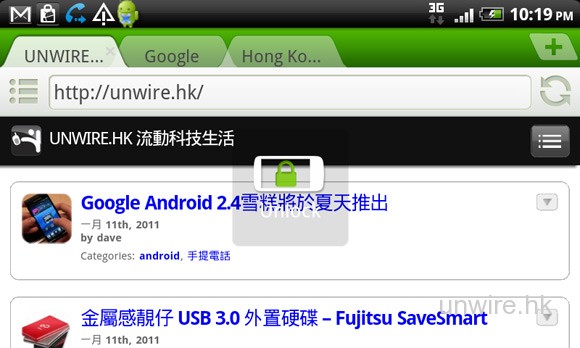 Dolphin Mini Browser脫離測試版並加入多項功能