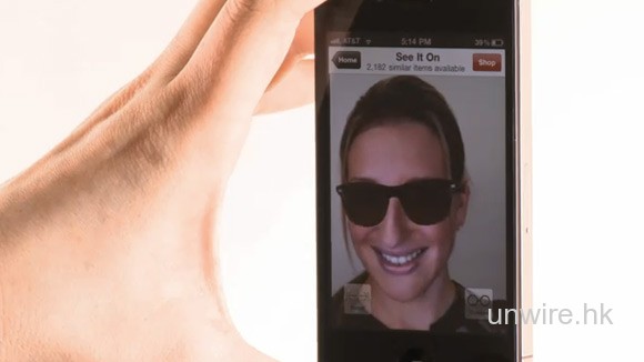 用iPhone虛擬試戴眼鏡