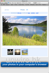 [iOS] 免USB連接線，WiFi無線隔空存相更方便 !