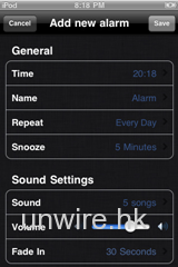 [限時免費] 非要你起床不可的專業鬧鐘 – Pro Alarm