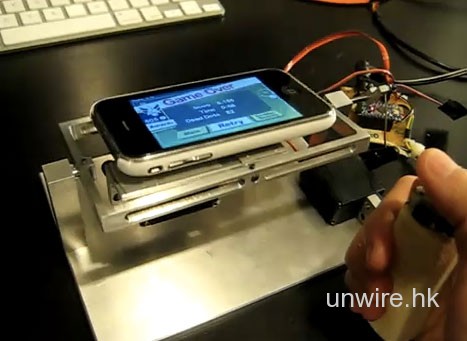 這樣為iPhone加裝joystick你應該沒看過