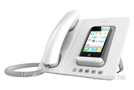 首部電話造型的iPhone USB Dock現身了！