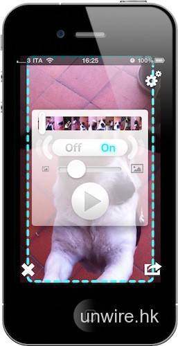 減低iPhone拍攝的影片的搖晃程度