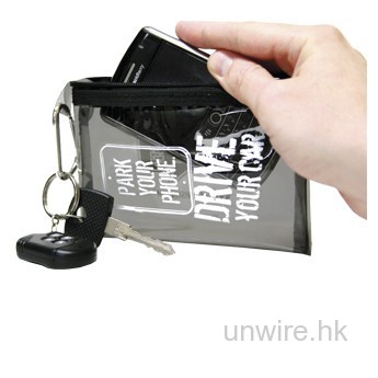 大玩噱頭的Phone Condom