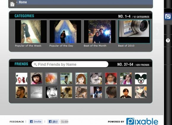10 天內全球超過十萬人用的 Facebook 相片程式 – Pixable