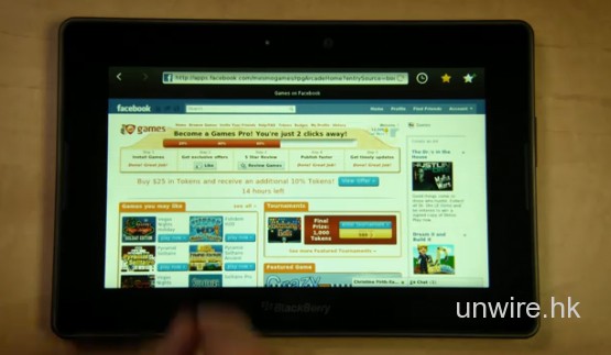 BlackBerry示範其PlayBook Tablet的Flash及HTML5功力
