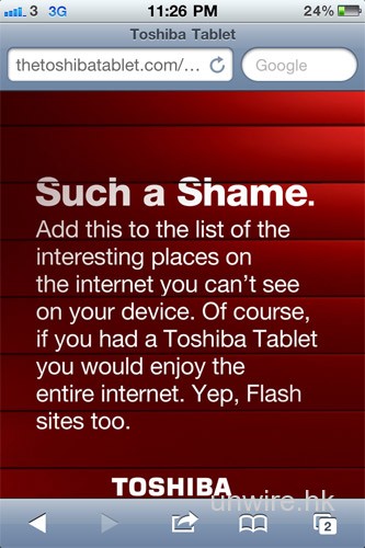 Toshiba建立新網站寸iPhone等蘋果產品