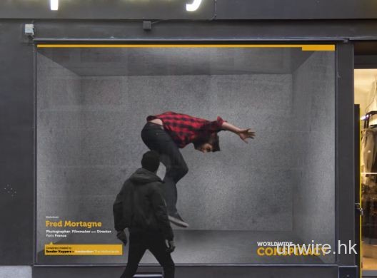 廣告商又一奇招 – 結合高科技引你停低　