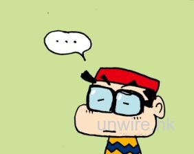 unwire 四格劇場:忍．．．．．唔到!