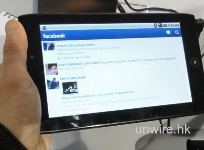 MWC 現場:終於有 7″ 雙核小蜜蜂了! Acer Iconia Tab A100 / A500