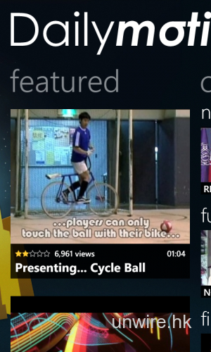 DailyMotion為Windows Phone 7推出程式