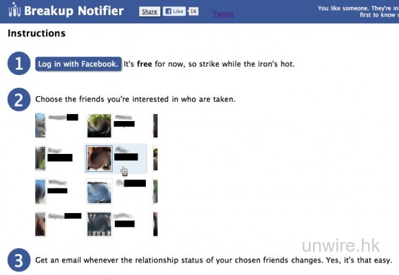 心儀對象已名花有主？Facebook程式「分手警報器」幫到你