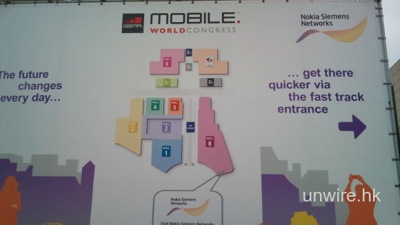 Unwire.hk 特約記者準備就緒！巴塞隆那直送開催！