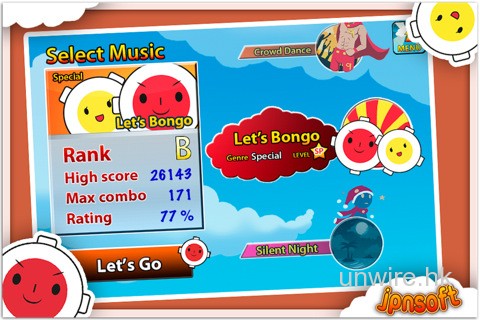 [iPhone Game]仿 太鼓之達人 -《Bongo Touch》