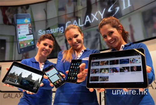 更多 Samsung Galaxy S2 及 Galaxy Tab 10.1″ 的照片嚗光
