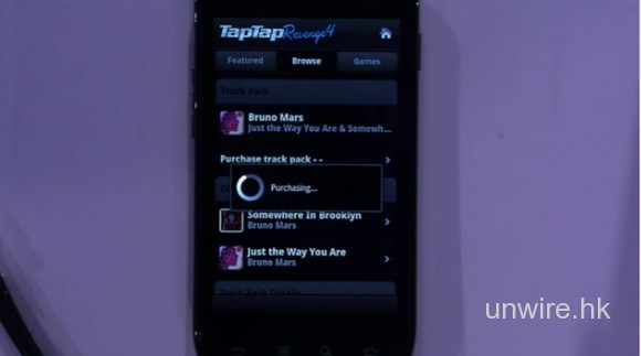 Android Apps 將支援 In-app Purchase