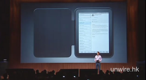 HP在網上放上完整的webOS發佈會影片