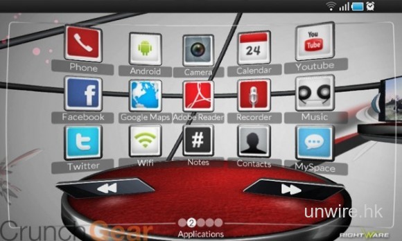 有公司即將為Android推出3D介面