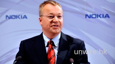 Nokia CEO 千三字備忘流出：我們錯失太多機會，本週五將是重生之日