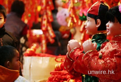 擡起頭來去拜年