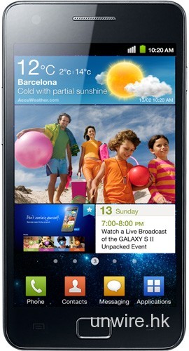 Samsung Galaxy S2 外型曝光?!
