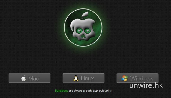完美 4.2.1 Jailbreak iPhone / iPad / iPT – GreenPois0n Windows 版