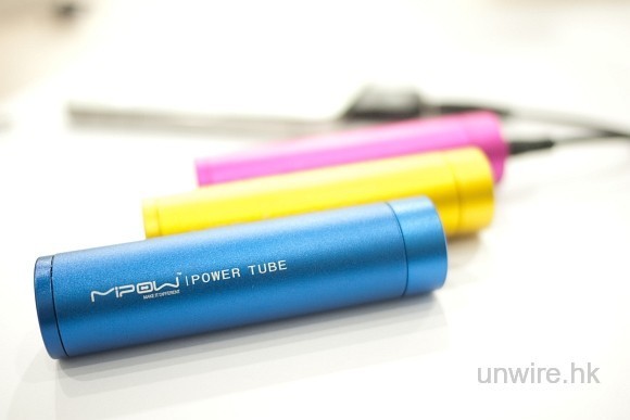 [團購] MiPOW PowerTube 2200 付款及取貨通知