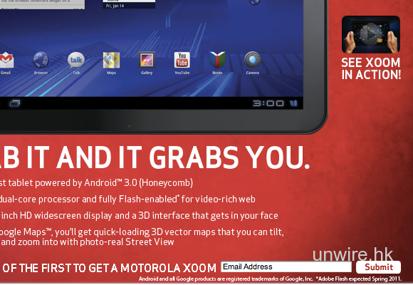 Motorola XOOM推出時將不會支援Flash？
