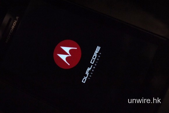 超級手機 Moto Atrix + 鍵盤底座 試後感