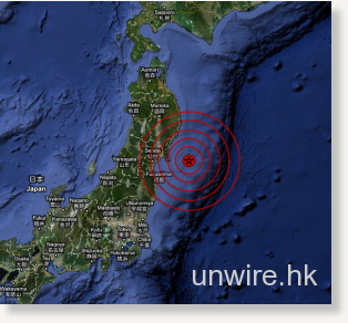 受地震影響 SONY 多間工場宣佈暫停生產