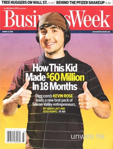 聚散有時：神奇小子 Kevin Rose 辭任 Digg 網站職務